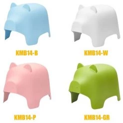 Tabouret Enfant Design Pouf Pour Enfant Tabouret De Siège Chaise Pour Enfants Siège Garçons Et Filles Cochonnet Blanc KMB14-W SoBuy® -Assise pour enfant Soldes 10218978 5