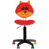 CHAISE-EXPERT Fauteuil Jouet Chat, Chaise De Bureau Pour Enfant. Chat Rouge. 2 CHAISE-EXPERT Fauteuil Jouet Chat, Chaise De Bureau Pour Enfant. Chat Rouge. -Assise pour enfant Soldes 15719548 1