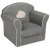 Fauteuil Enfant Nuage Gris Ostaria - Gris - Gris 2 Fauteuil Enfant Nuage Gris Ostaria - Gris - Gris -Assise pour enfant Soldes 44176517 1