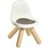 Chaise Pour Enfant Plastique Gris/Beige - Smoby - Gris 2 Chaise Pour Enfant Plastique Gris/Beige - Smoby - Gris -Assise pour enfant Soldes 53107755 1